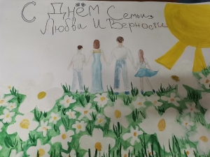 День семьи, любви и верности в 