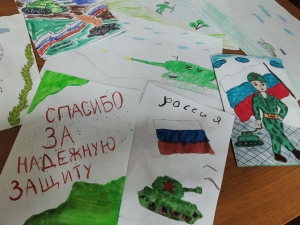 Открытка бойцу