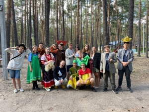 Игра-путешествие 