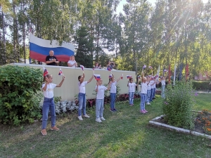 Калейдоскоп дружбы