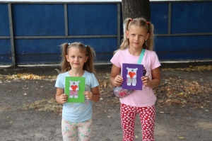 Встречаем осень!