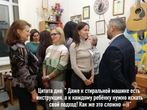 ШКОЛА ГРАМОТНОГО РОДИТЕЛЯ