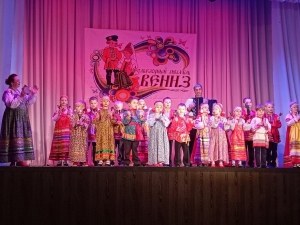 Концерт, посвящённый 10-летию Народно-стилизованного ансамбля 