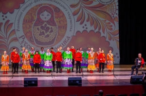 Ансамбль «Русские узоры» стал обладателем ГРАН-ПРИ конкурса-фестиваля «Русская матрёшка»