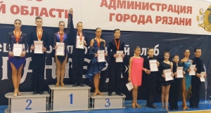  Кубок Пантеры 2023