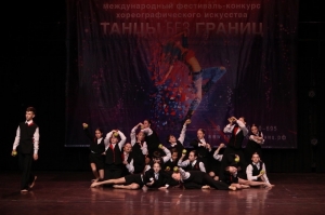 «Своя КОМпания» победила на Международном фестивале-конкурсе