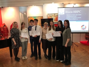 «Ода учителю» на разных языках