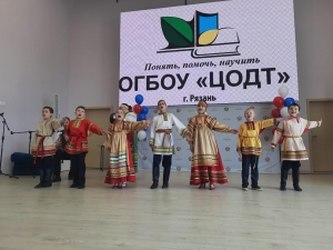 Участники народно-стилизованного ансамбля «Вениз» приняли участие в Праздничном мероприятии «Последний звонок» ОГБОУ «Центр образования Дистанционных технологий»