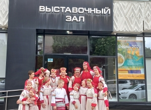 Концертная группа Студии фольклора и этнографии «Росинка» выступила с программой ко Дню защиты детей