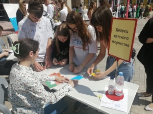 «Движение первых» Дворца детского творчества приняла участие в праздничном мероприятии