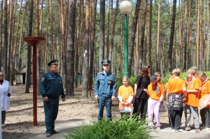 Безопасное лето