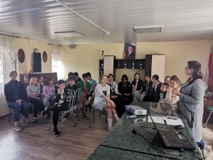 Территория безопасности