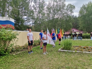 Старт третьей смены