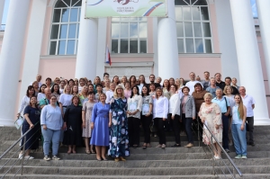 Стартовый педагогический совет