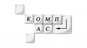 Дополнительный набор в Школу компьютерных знаний 