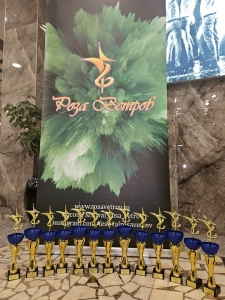 Церемония награждения.