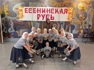 «Верес» на конкурсе «Есенинская Русь»!