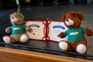 Гала-концерт «Роза Ветров - Достижение России»