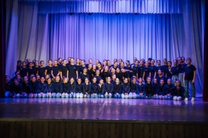 День Матери