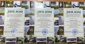 Поздравляем юных чтецов!