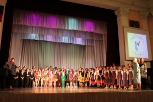 «Танцевальная мелодия».