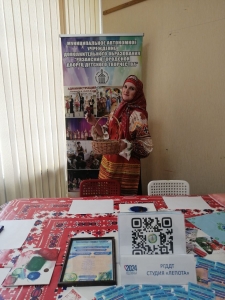 Об участии коллективов и педагогов Дворца детского творчества в открытии Года семьи