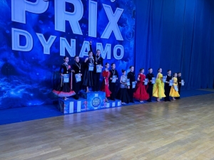 «БОЛЬШОЙ ПРИЗ ДИНАМО-2024»
