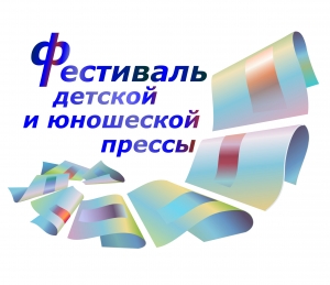 Фестиваль за фестивалем