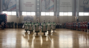 Выступление 