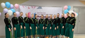 Выступление в открытии чемпионата 