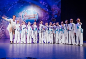 Международный конкурс дарований и талантов «Мелодия любви»