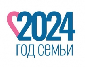 Выставка «Моя семья в семье Дворца»