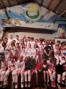 Наполним музыкой сердца!