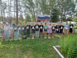 «Смена» и я - спортивная семья!