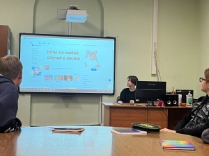 Защита итоговых проектов в группе 