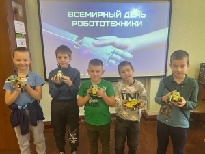 Робототехника: вдохновение и новые открытия