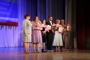 Итоги конкурса 