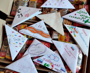 Дети — защитникам: письма тепла и благодарности