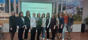 Рязанский край на английском: инновационный кейс для педагогов