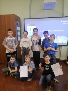 Итоги года в SkillCity: Квиз как старт в цифровое будущее