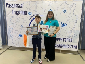 Третье место – за важный сюжет: воспитанник Дворца детского творчества стал призёром конкурса об охране труда