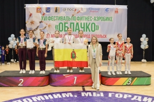 Золото, серебро и бронза: воспитанники Дворца детского творчества блистали на фитнес-фестивале