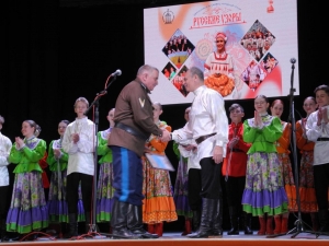 Творческая экспедиция 