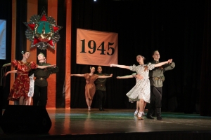 80 лет памяти – в каждом шаге вальса