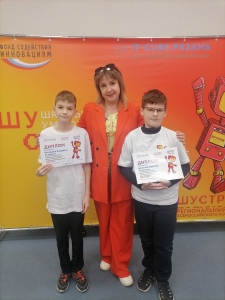 По земле, воде и воздуху: команда Школы компьютерных знаний 