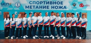 Рязанские спортсменки в составе национальной команды: учебно-тренировочные сборы в Алуште