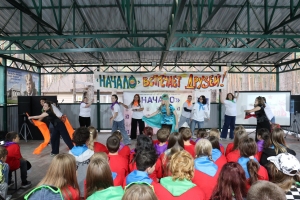 Открытие творческой смены в 