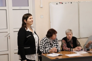 О проведении семинара-дискуссии городского методического объединения педагогов дополнительного образования