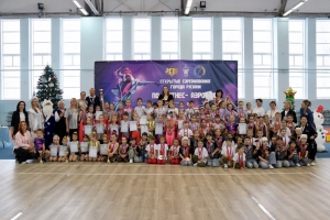 Новогодний фитнес-марафон: в Рязани разыграли 