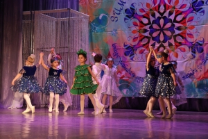 Итоги XIV городского фестиваля «Зимний калейдоскоп»